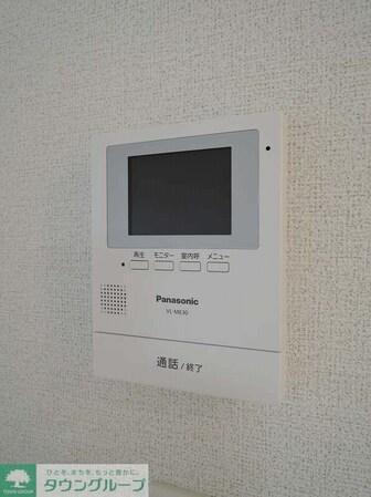 フレーシュ・カスミの物件内観写真